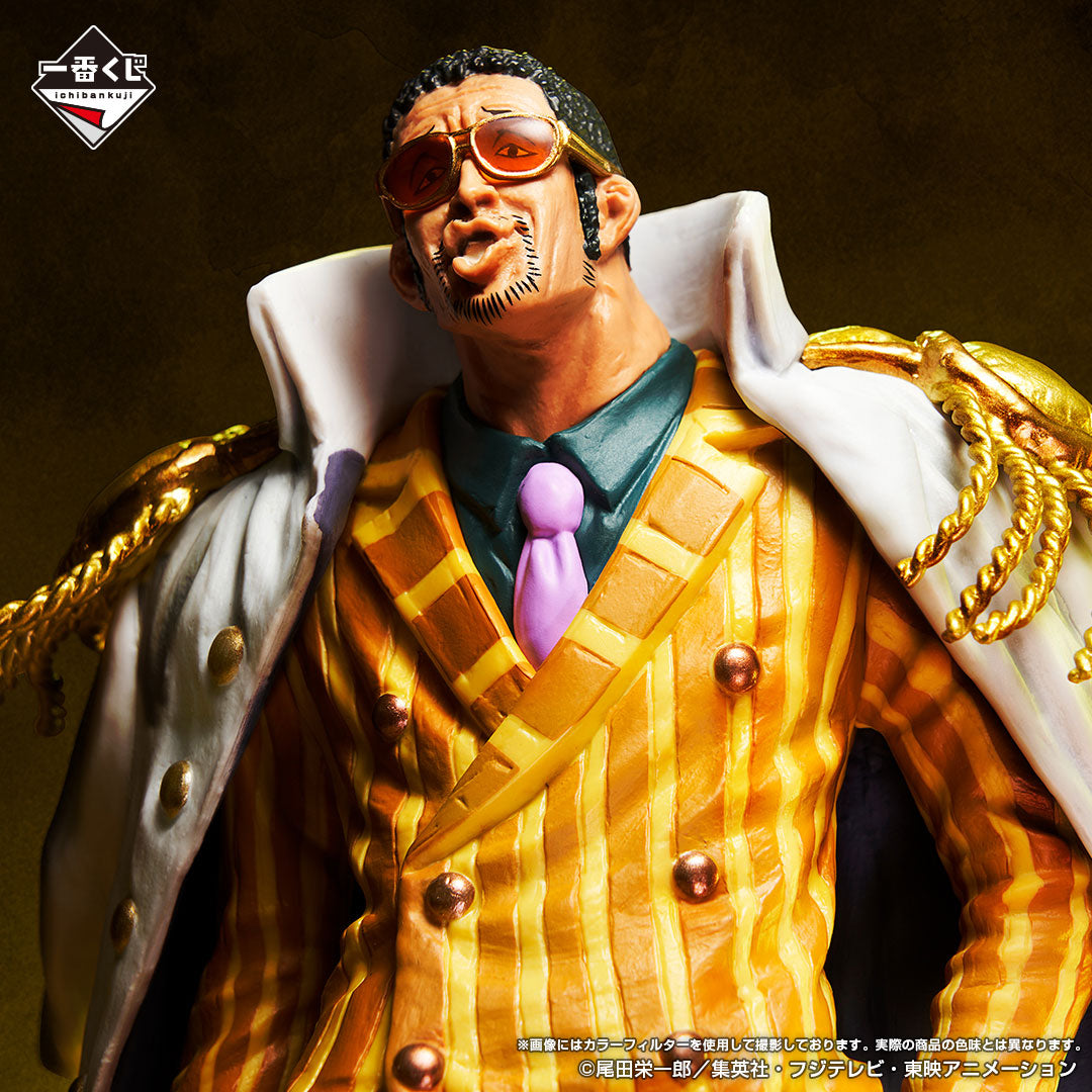 One Piece Borsalino Figure