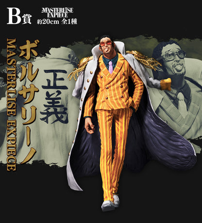 One Piece Borsalino Figure