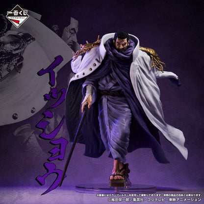 One Piece Figure Ichiban Kuji Absolute Justice C Prize Issho Fujitora