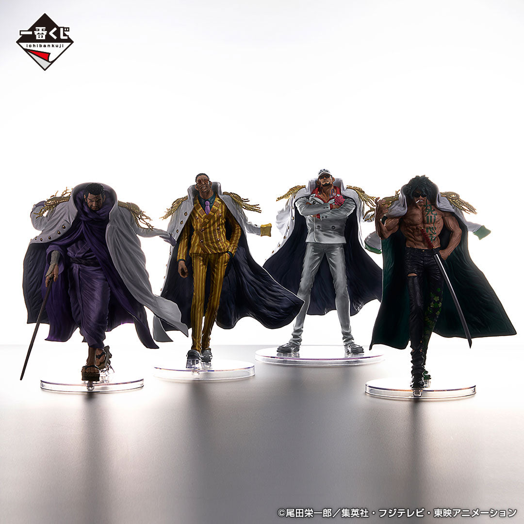 One Piece Figure Ichiban Kuji Absolute Justice C Prize Issho Fujitora