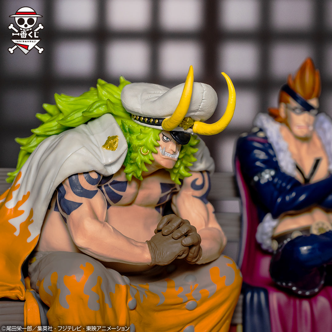 One Piece Beast Pirates Figure