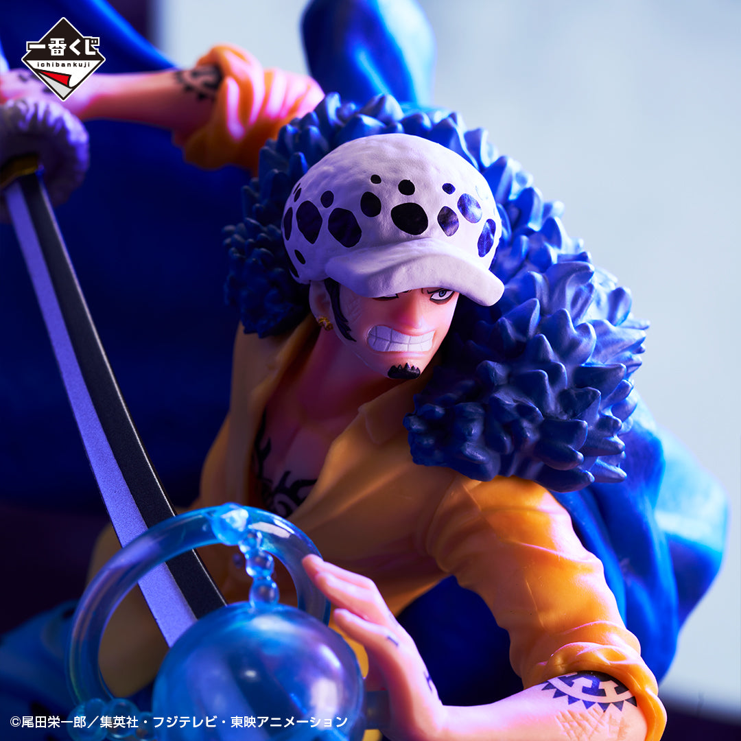 One Piece Trafalgar Law Figure