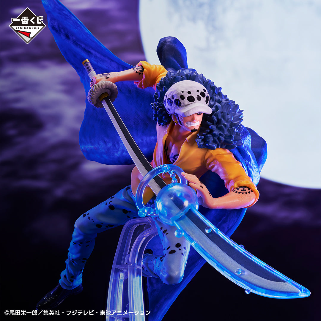 One Piece Trafalgar Law Figure