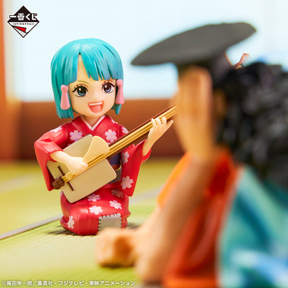 One Piece Hiyori Oden Figure