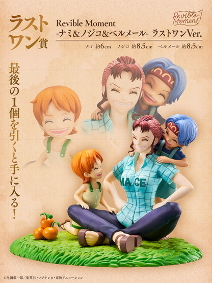 One Piece Nami Nojiko Bellmer Figure