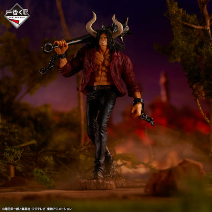 One Piece Kaido Figure