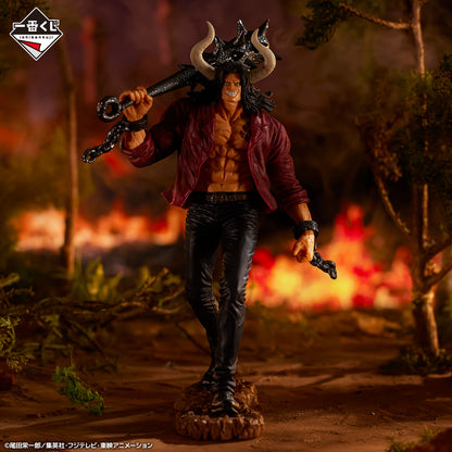 One Piece Kaido Figure