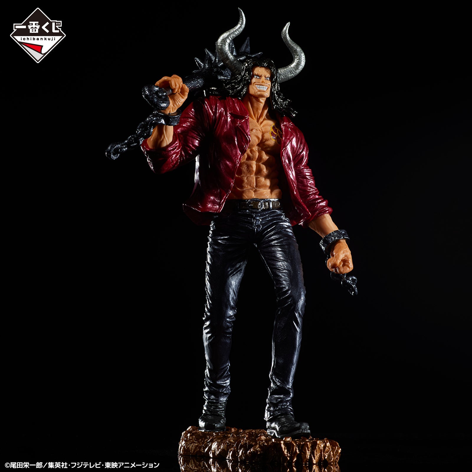 One Piece Figure Ichiban Kuji