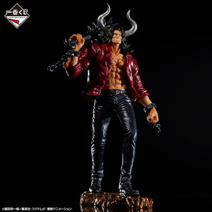 One Piece Figure Ichiban Kuji