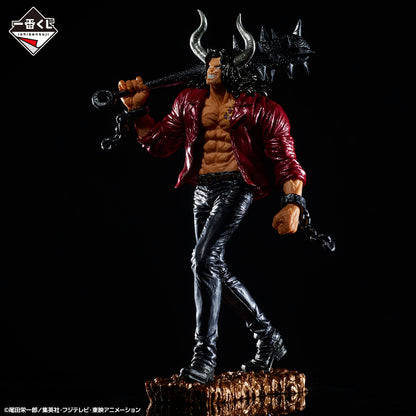 One Piece Figure Ichiban Kuji