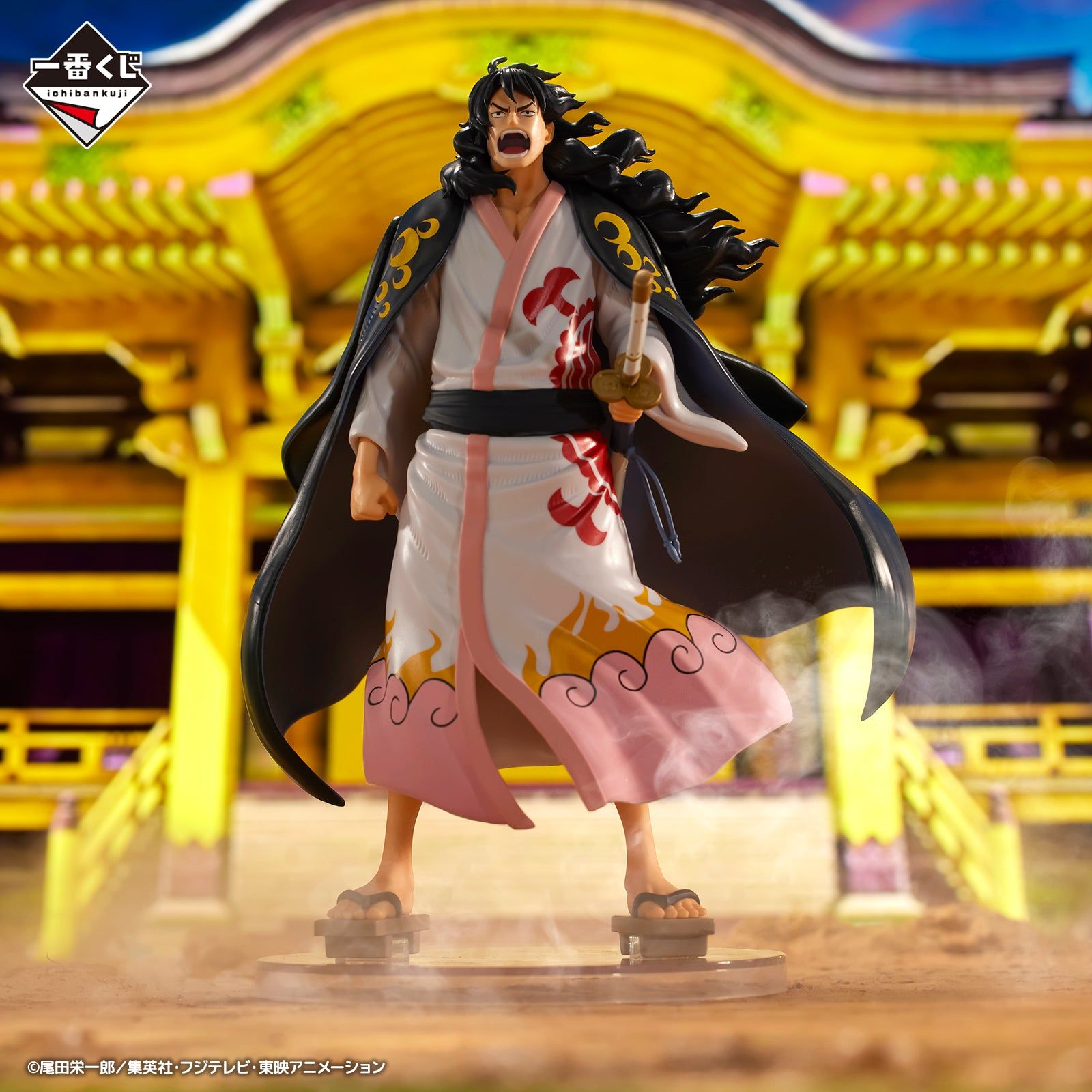 One Piece Ichiban Kuji Figure