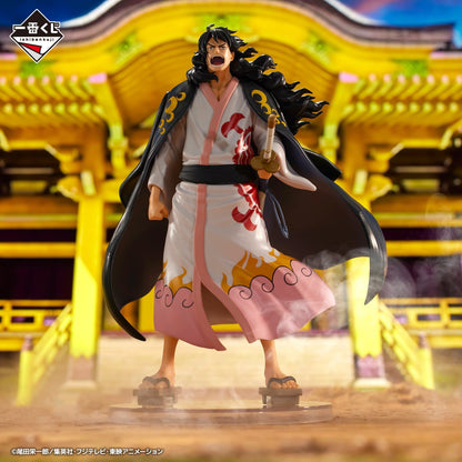 One Piece Ichiban Kuji Figure