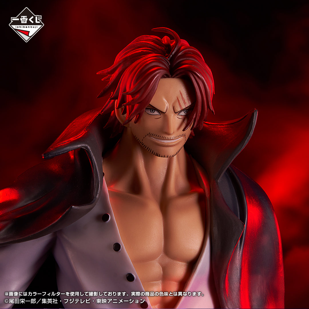 One Piece Shanks Figure