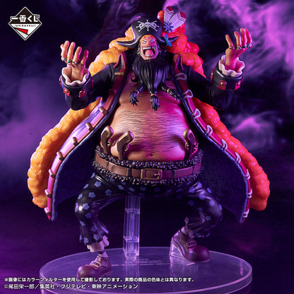 One Piece Figure Ichiban Kuji