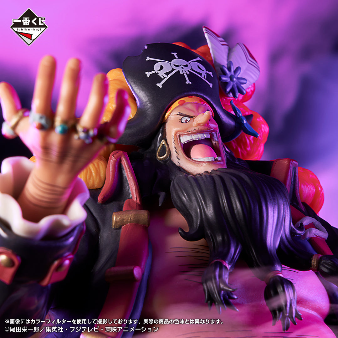 One Piece Figure Ichiban Kuji