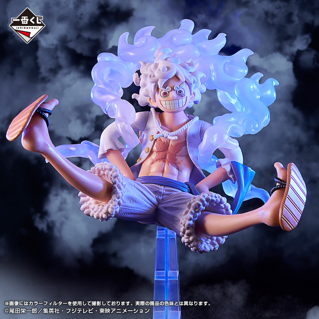 One Piece Monkey D Luffy Gear 5 Figure