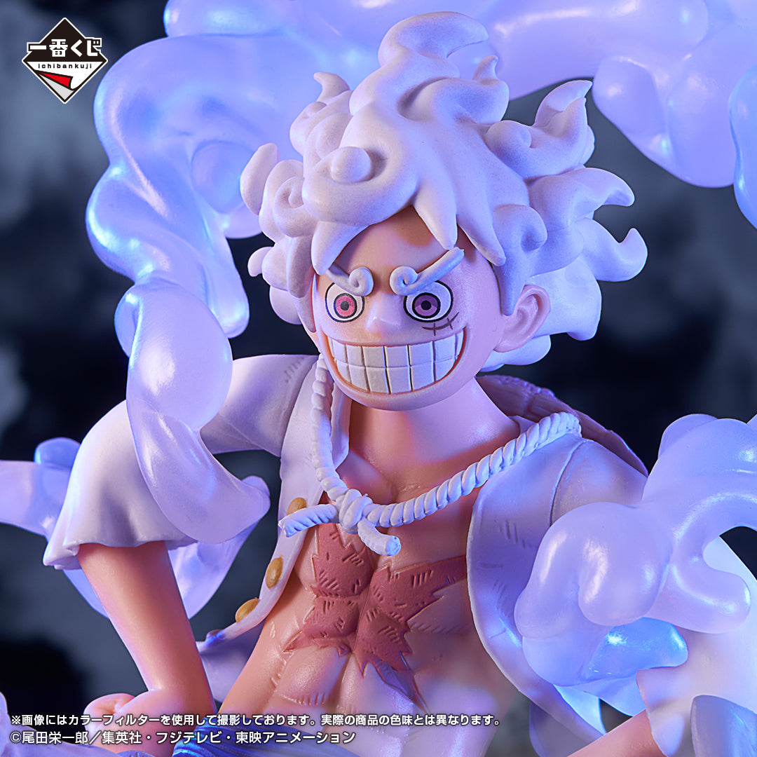 One Piece Monkey D Luffy Gear 5 Figure