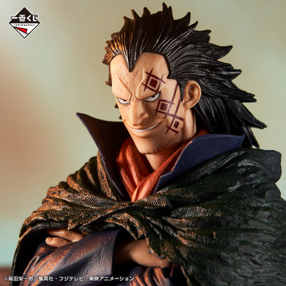 One Piece Monkey D Dragon Figure