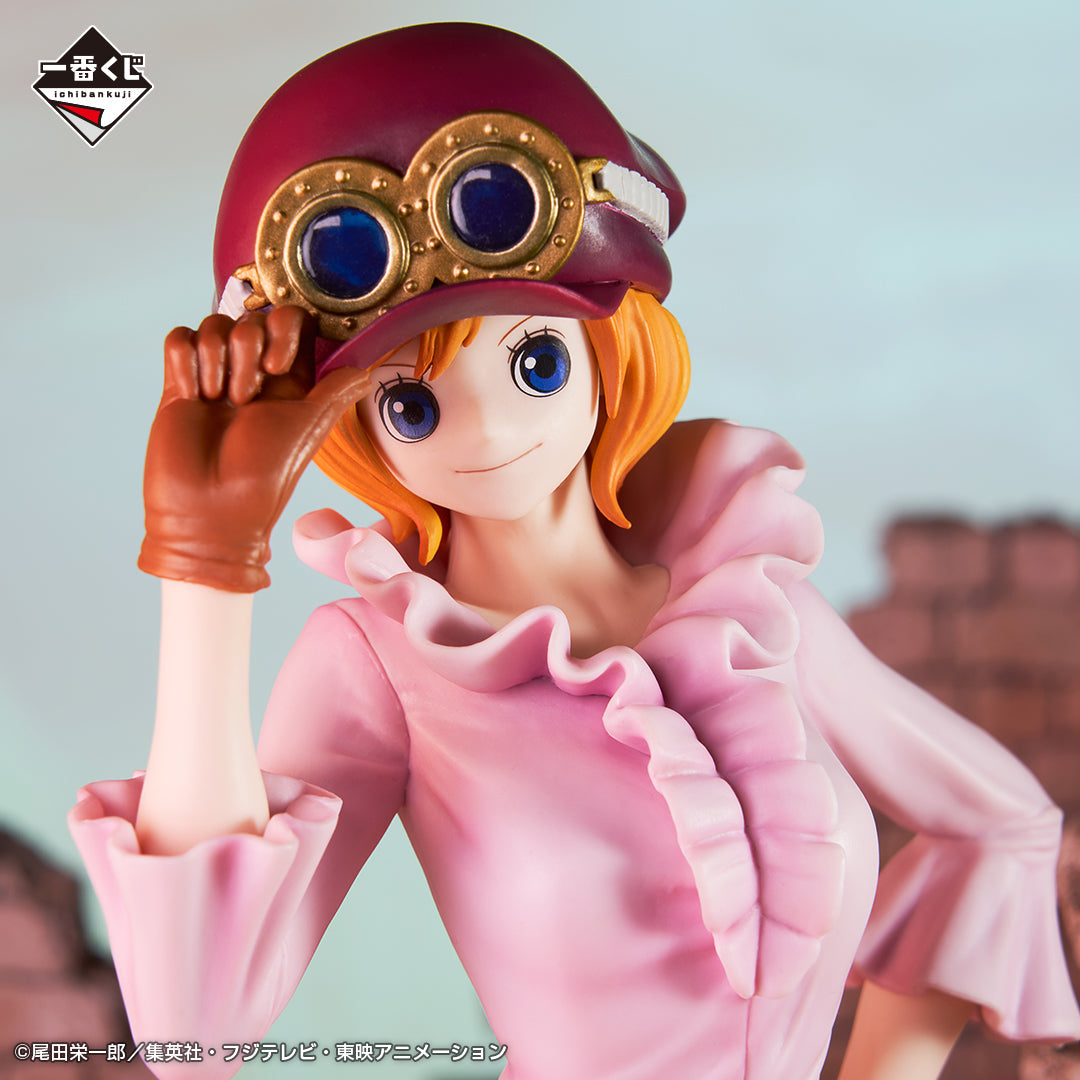 One Piece Koala Figure