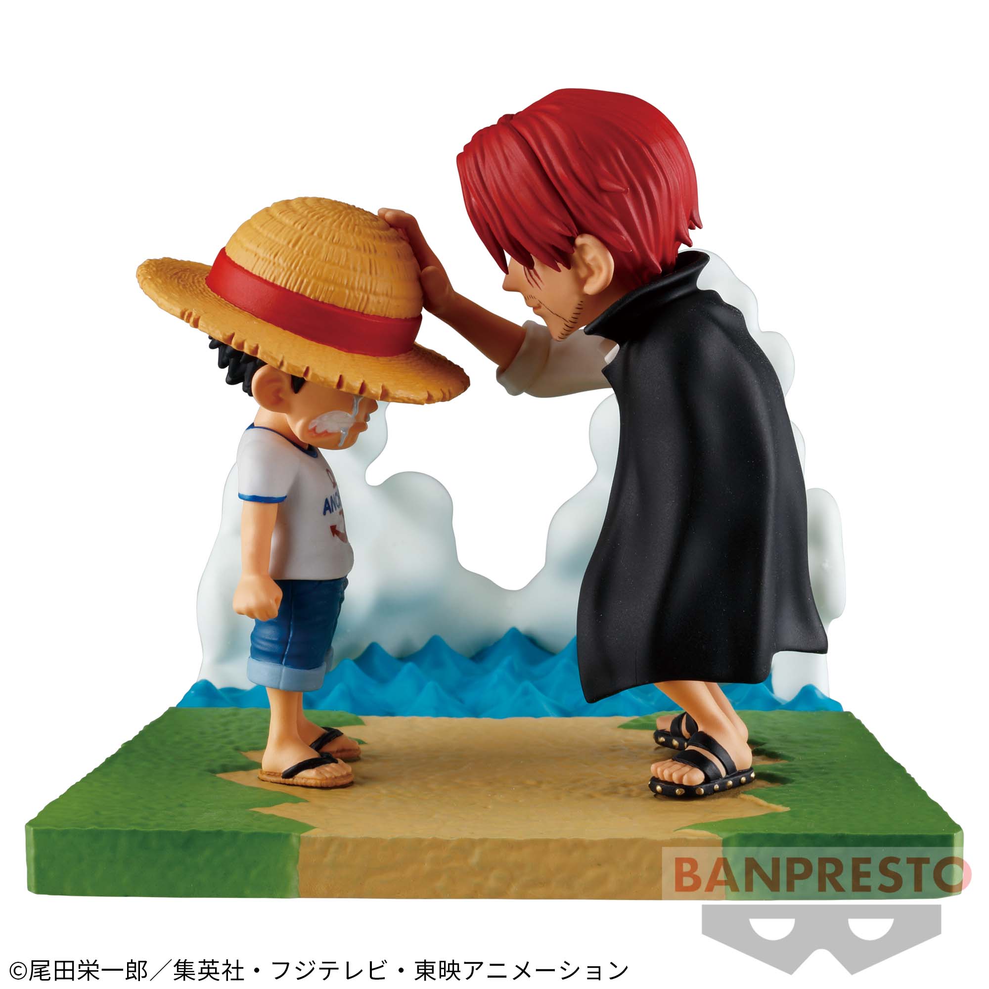 One Piece Monkey D Luffy Figure