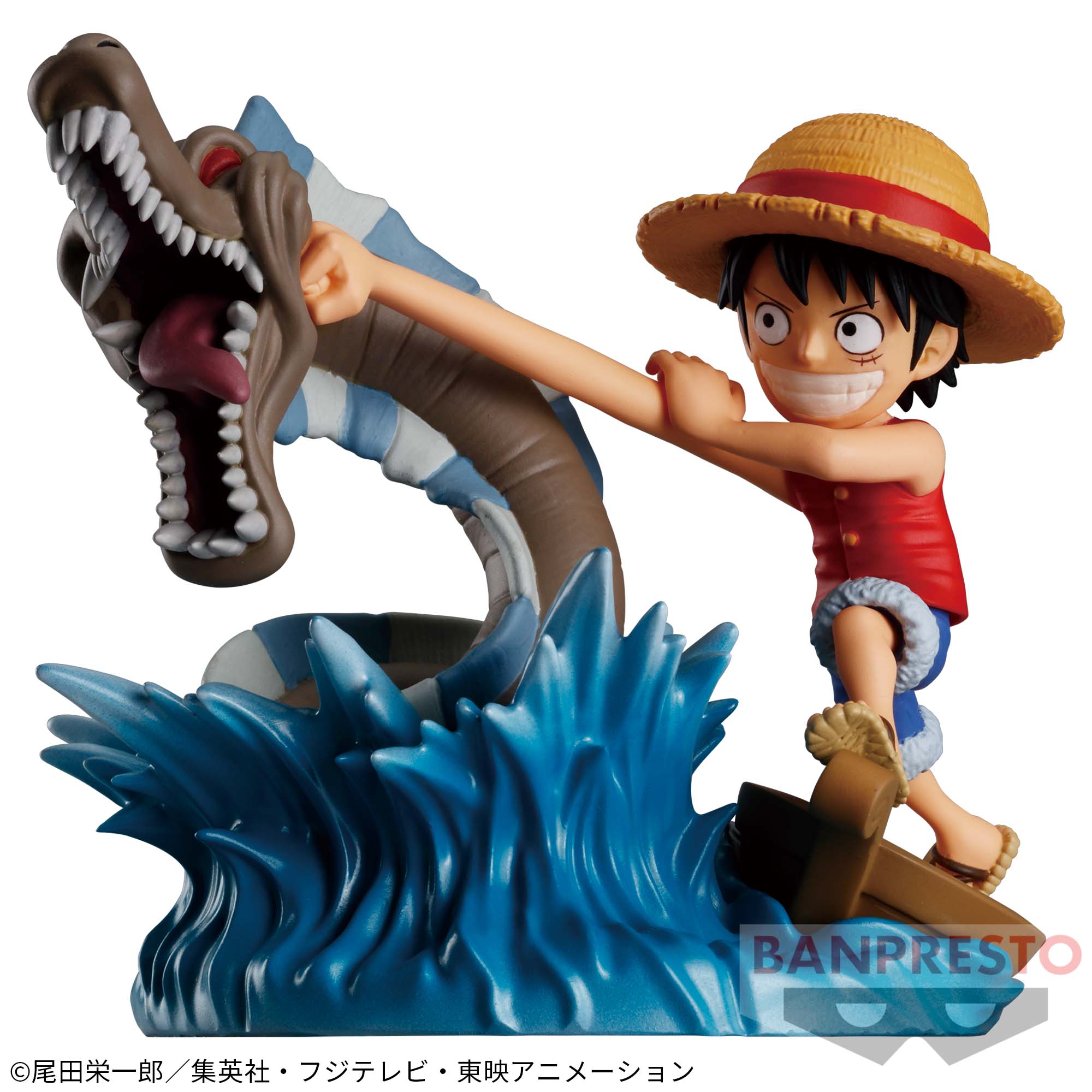 One Piece Luffy Figurine