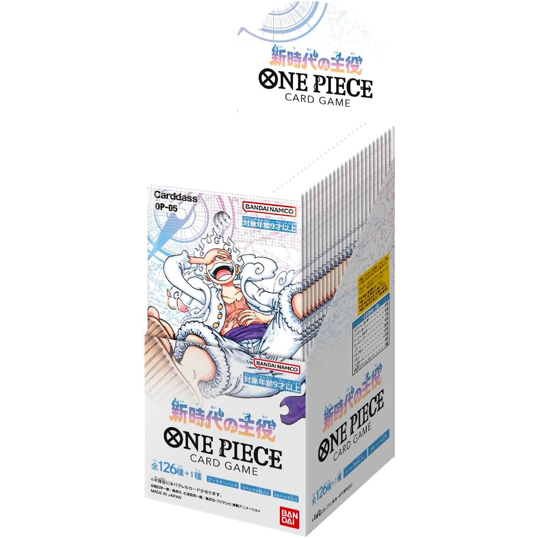 ONE PIECE CARD GAME Booster