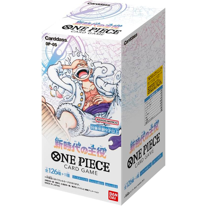 ONE PIECE CARD GAME Booster