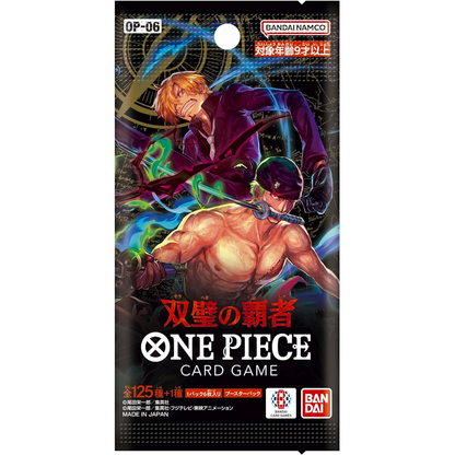 ONE PIECE CARD GAME