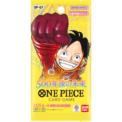 ONE PIECE 500 Years Box