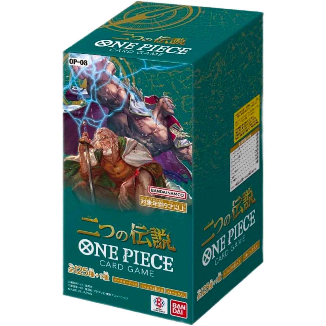 ONE PIECE Booster Pack