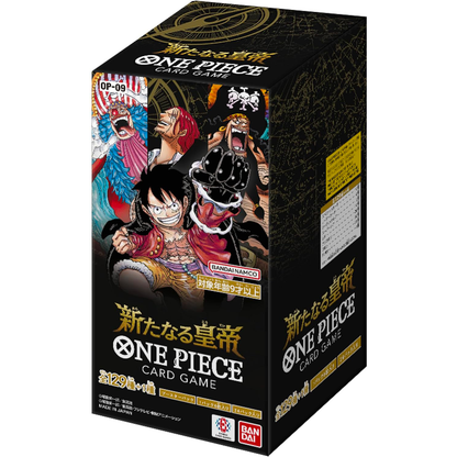 ONE PIECE Booster Pack