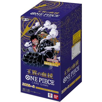 ONE PIECE CARD GAME Box