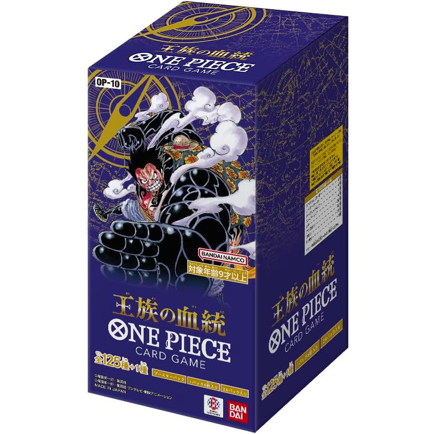 ONE PIECE CARD GAME Box