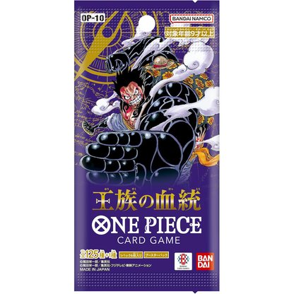 ONE PIECE CARD GAME Box