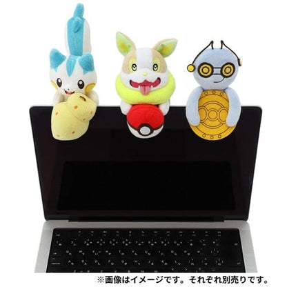 Pachirisu Official Plush