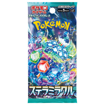 POKÉMON CARD GAME Box