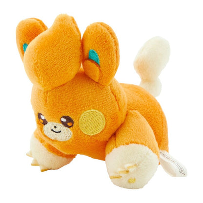 Pawmi Plush Toy