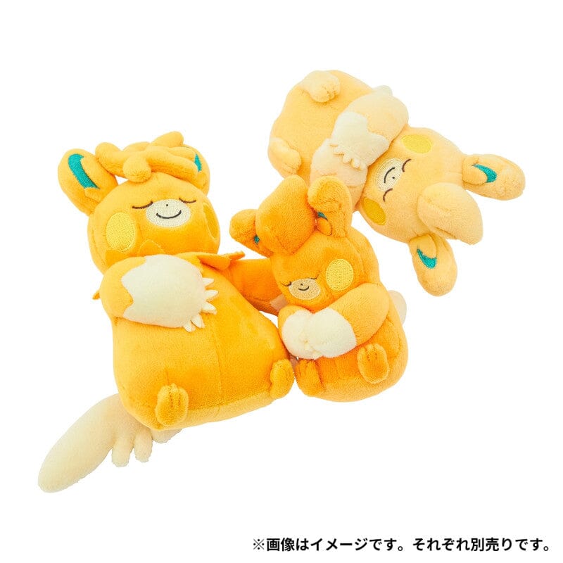 Pawmi Mocchiri Plush Sleeping