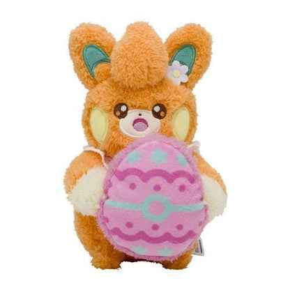 Pawmi Pokémon Plush Yum Yum Easter