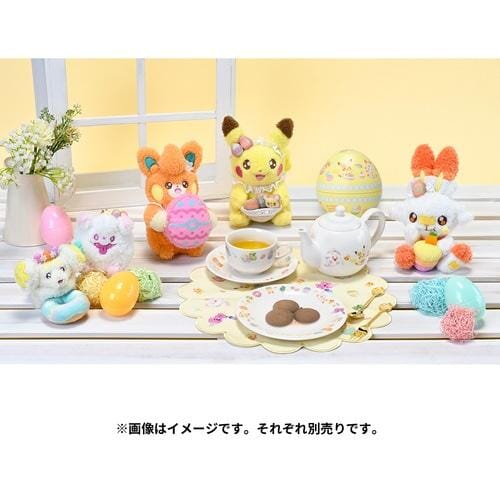 Pawmi Pokémon Plush Yum Yum Easter