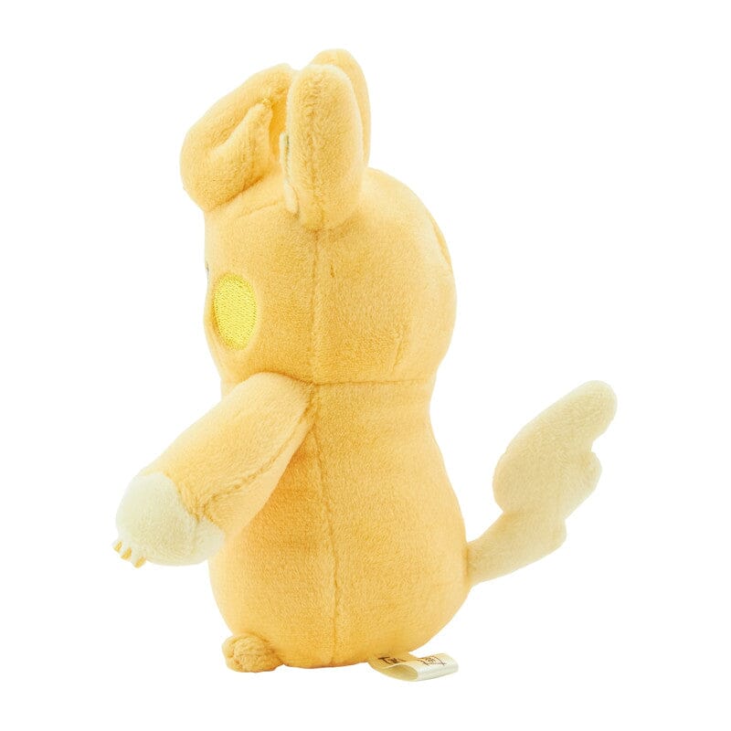 Pawmo Plush Toy