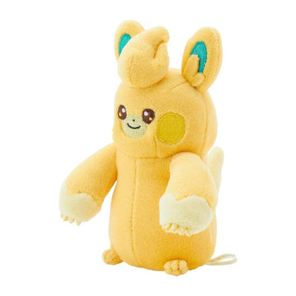 Pawmo Plush Toy