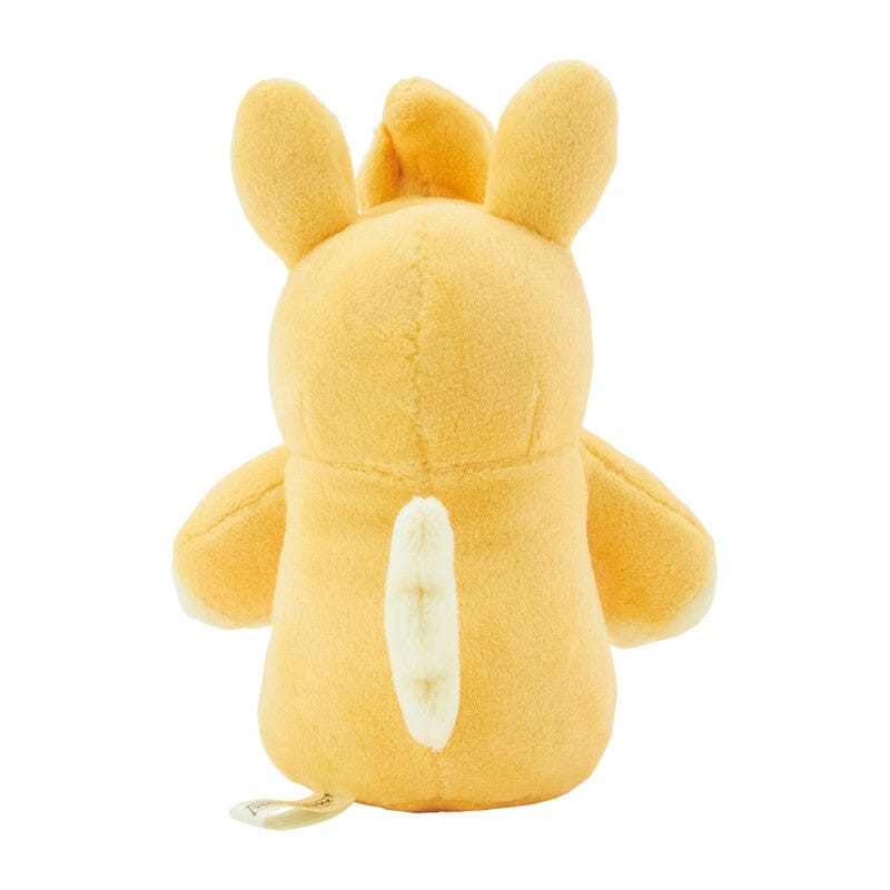 Pawmo Plush Toy