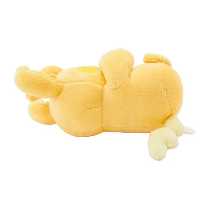 Pawmo Sleeping Plush Toy