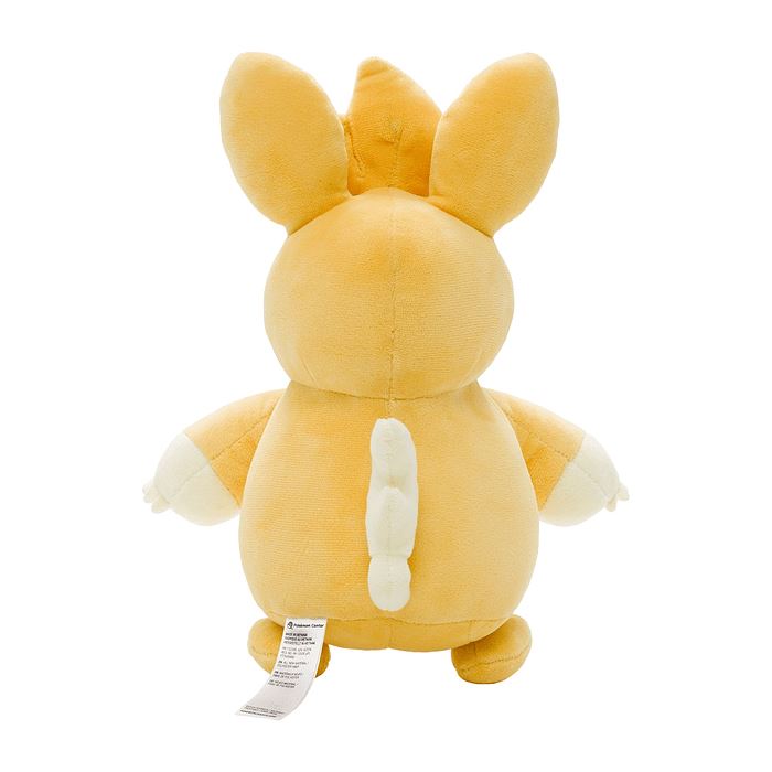 Authentic Pawmo Plush Toy