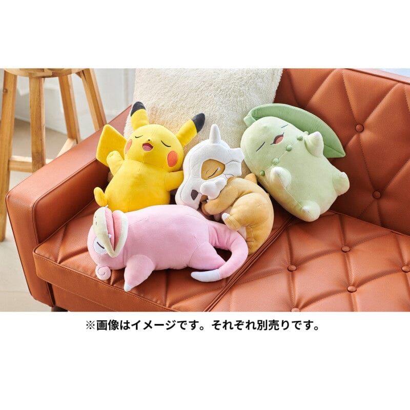 Pikachu Plush Toy Sleep