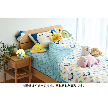 Pikachu Plush Toy Sleep