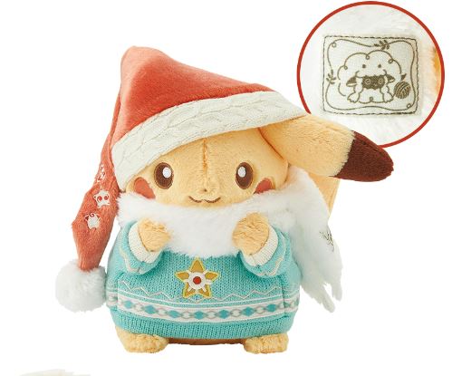 Pikachu Plush Official Pokémon Heartwarming Christmas