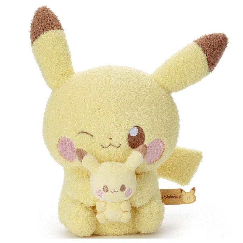 Pikachu Authentic Plush Toy