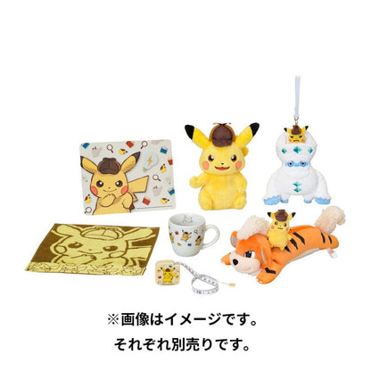 Pikachu Talking Detective Plush